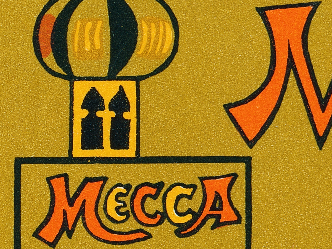 Mecca Motel Matchbook Print